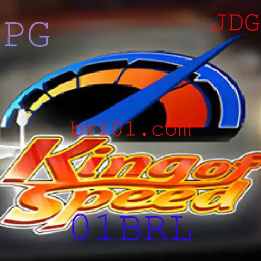 Descubra o Envolvente Mundo de KingofSpeed: Regras, Estratégias e Experiências Atuais
